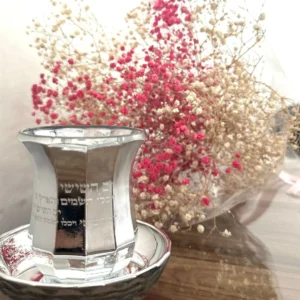 גביע קריסטל מהודר ללא רגל 9 ס״מ תכולה 100 מ״ל