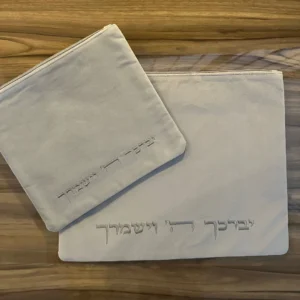 כיסויי טלית ותפילין בד קטיפה משי ״יברכך״ 36x29 ס״מ