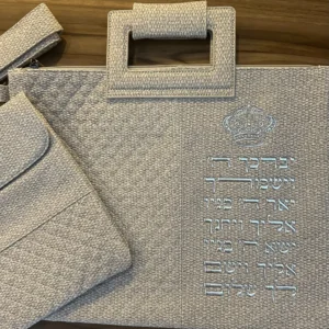 כיסויים מפוארים לטלית ותפילין, פשתן ודמוי עור אותיות בולטות ״יברכך״