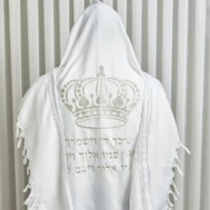 טלית "מופת" חתנים מהודרת